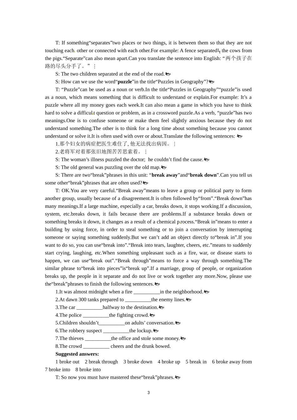 必修五（Unit 2　The United Kingdom Period 4） .doc_第3页