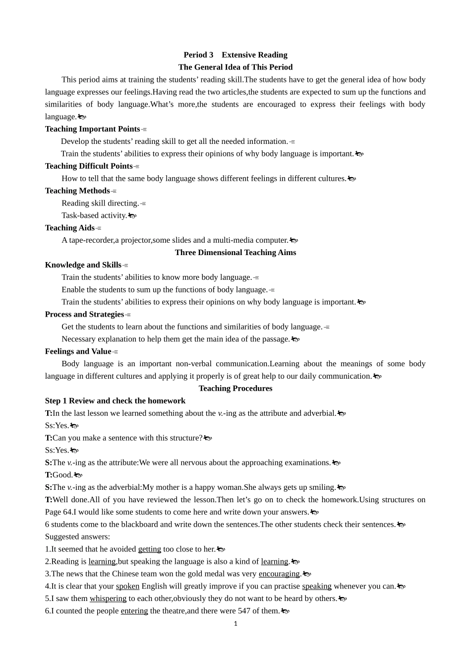Unit 4 Body languange Period 3 Extensive Reading 优秀教案（人教版必修4）.doc_第1页