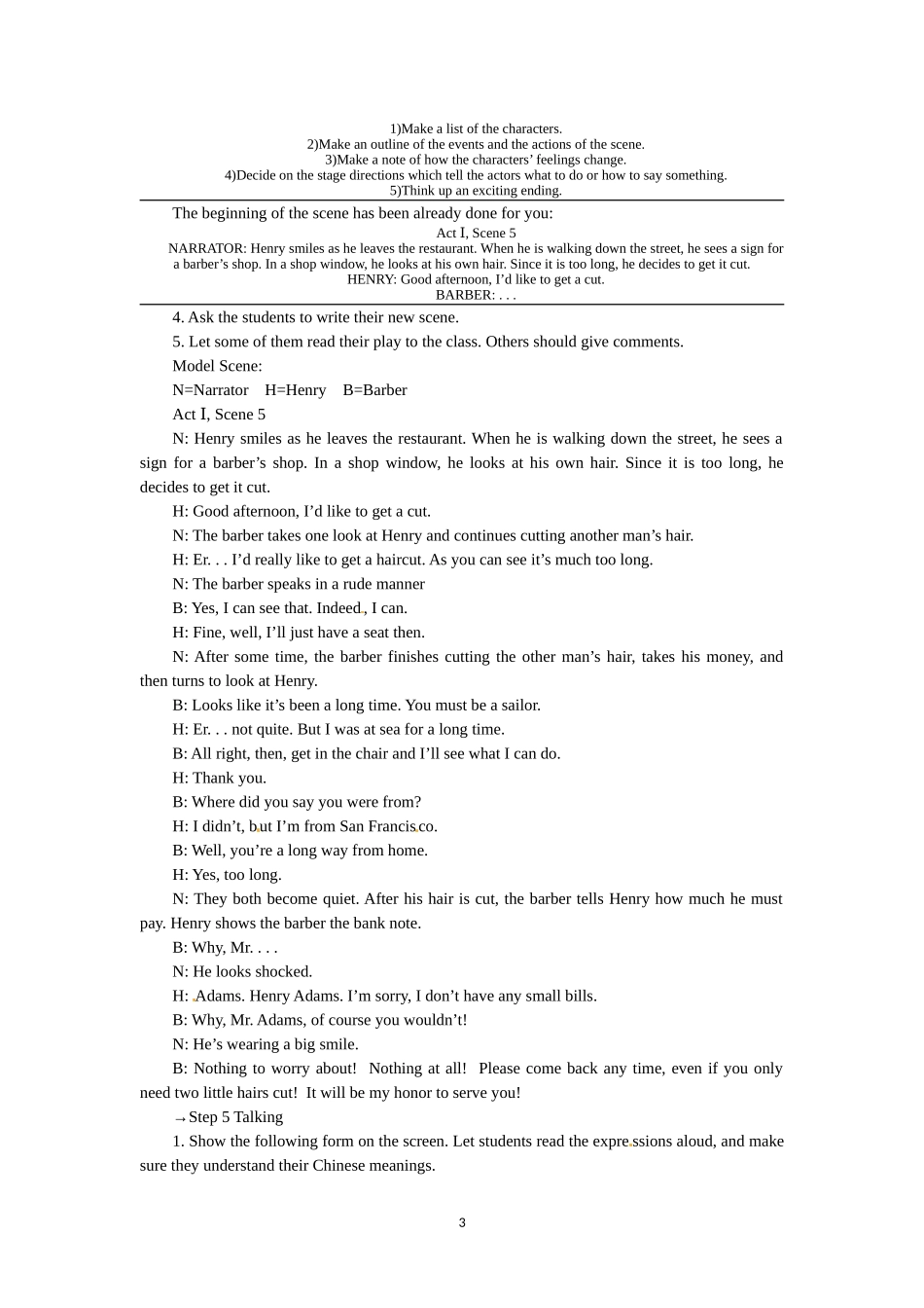 必修三Unit 3　The Million Pound Bank Note Period 5　Using language Listening writing and speaking.doc_第3页