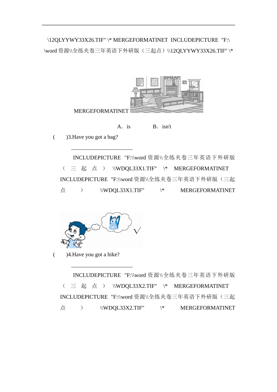 三年级下英语同步测-Module 9 Unit 1 I’ve got a new book_外研社(三起).doc_第2页