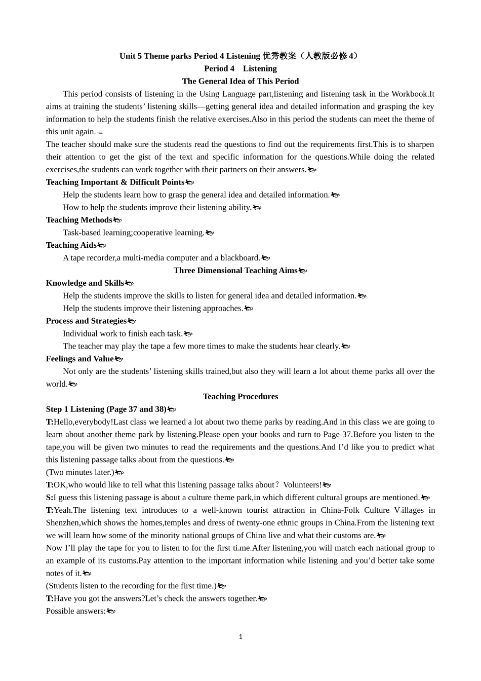 Unit 5 Theme parks Period 4 Listening 优秀教案（人教版必修4）.doc_第1页