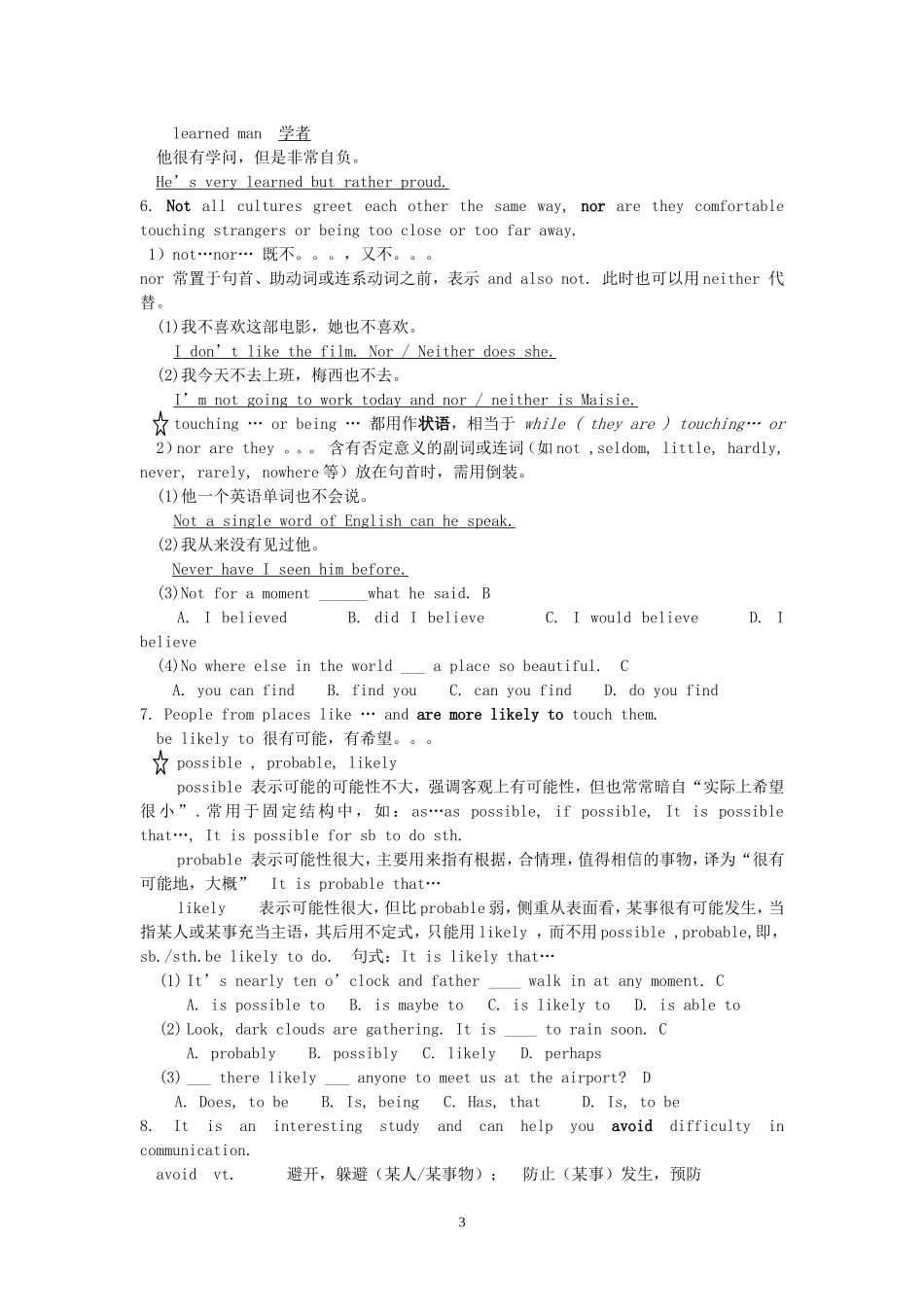 Unit4《Body Language》学案2 新人教版必修4.doc_第3页