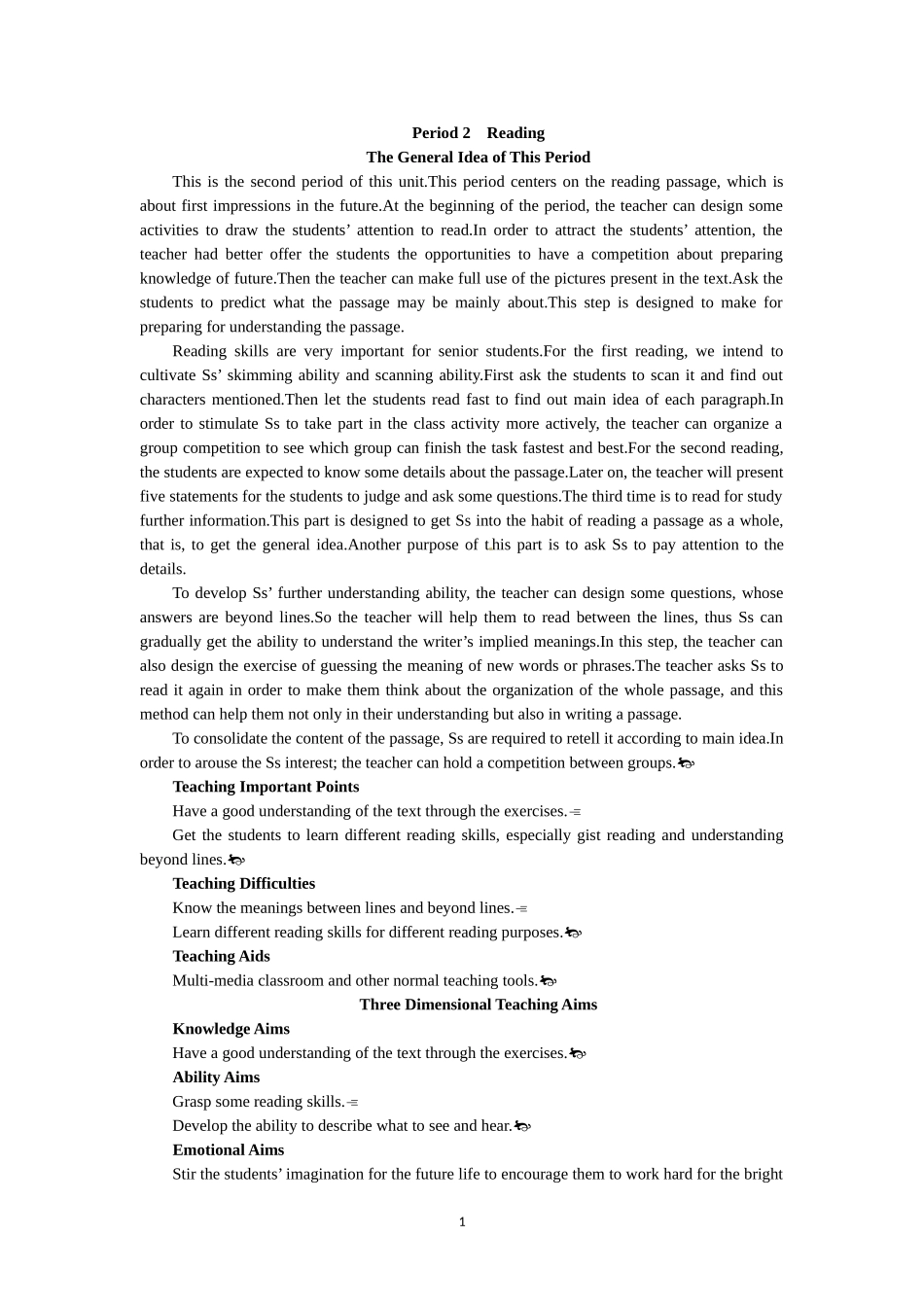 必修五（Unit 3　Life in the future Period 2） .doc_第1页