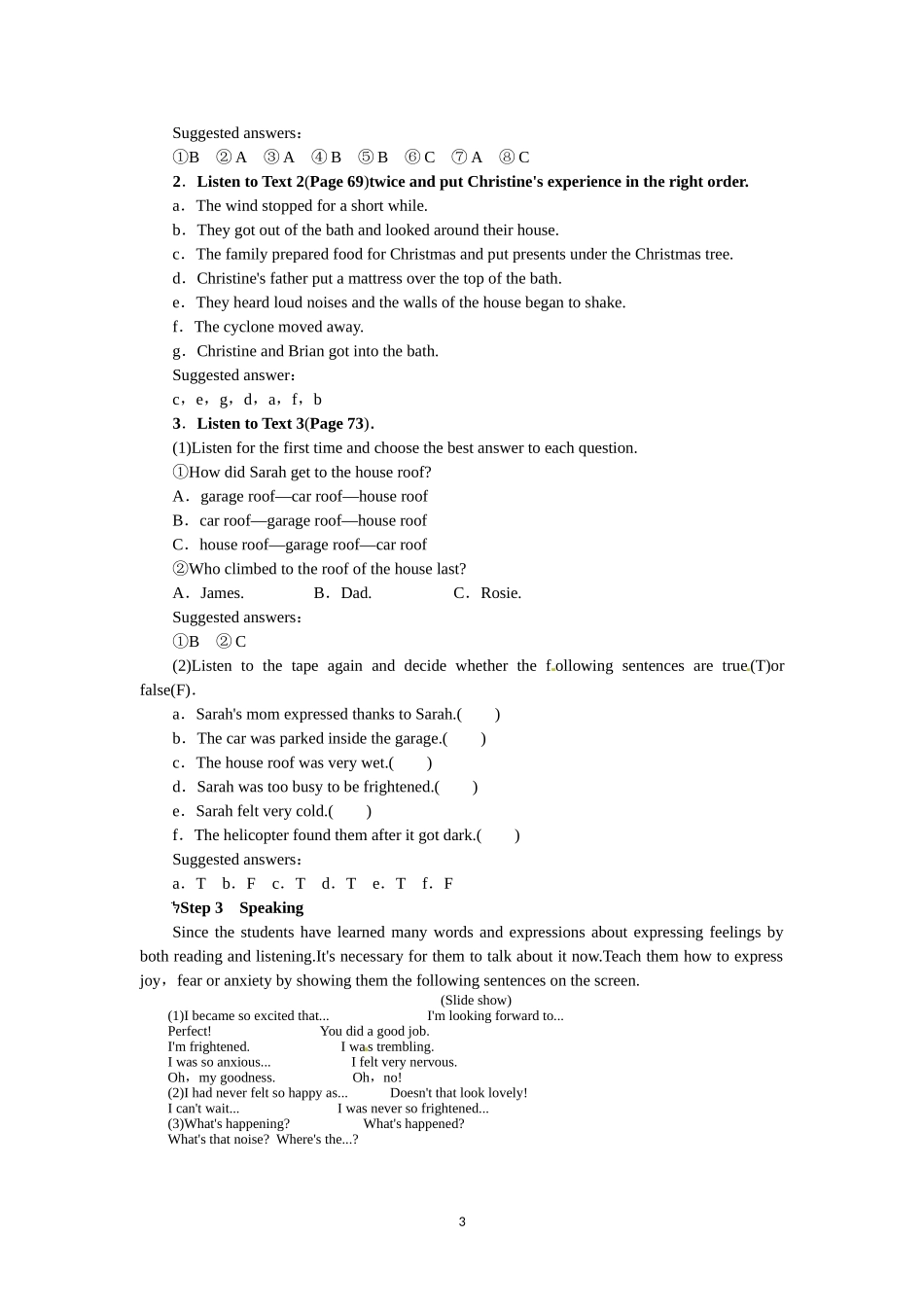 选修六Unit5 The power of nature Period 4.doc_第3页