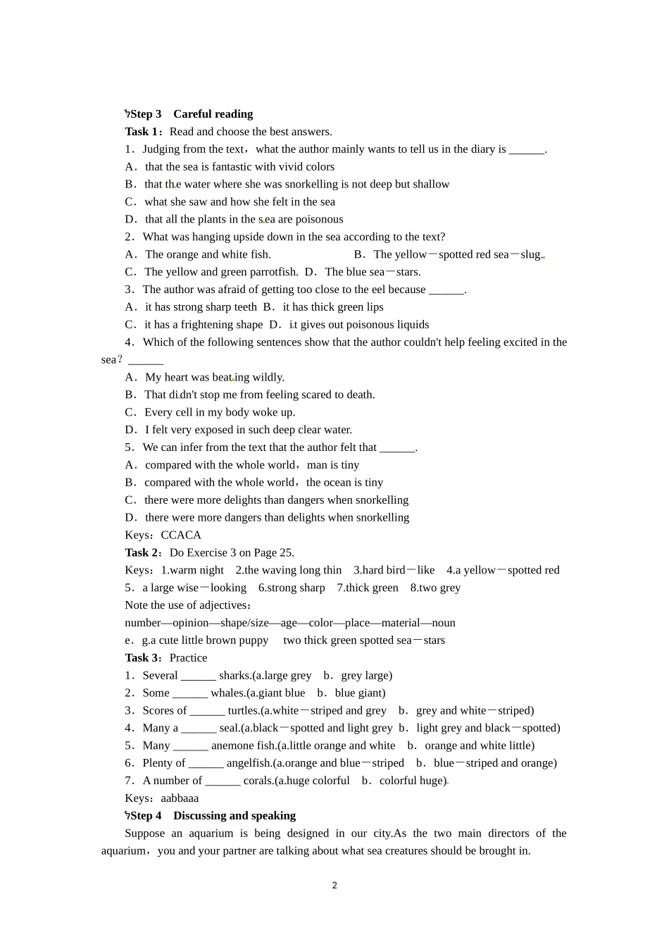 选修七Unit3 Under the sea Period 5.doc_第2页