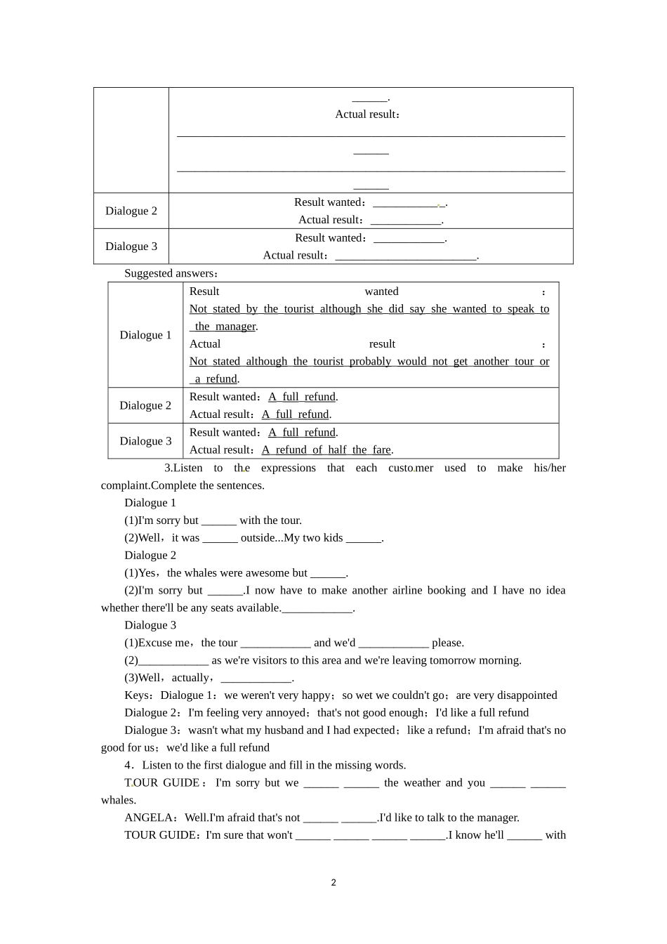 选修七Unit3 Under the sea Period 6.doc_第2页