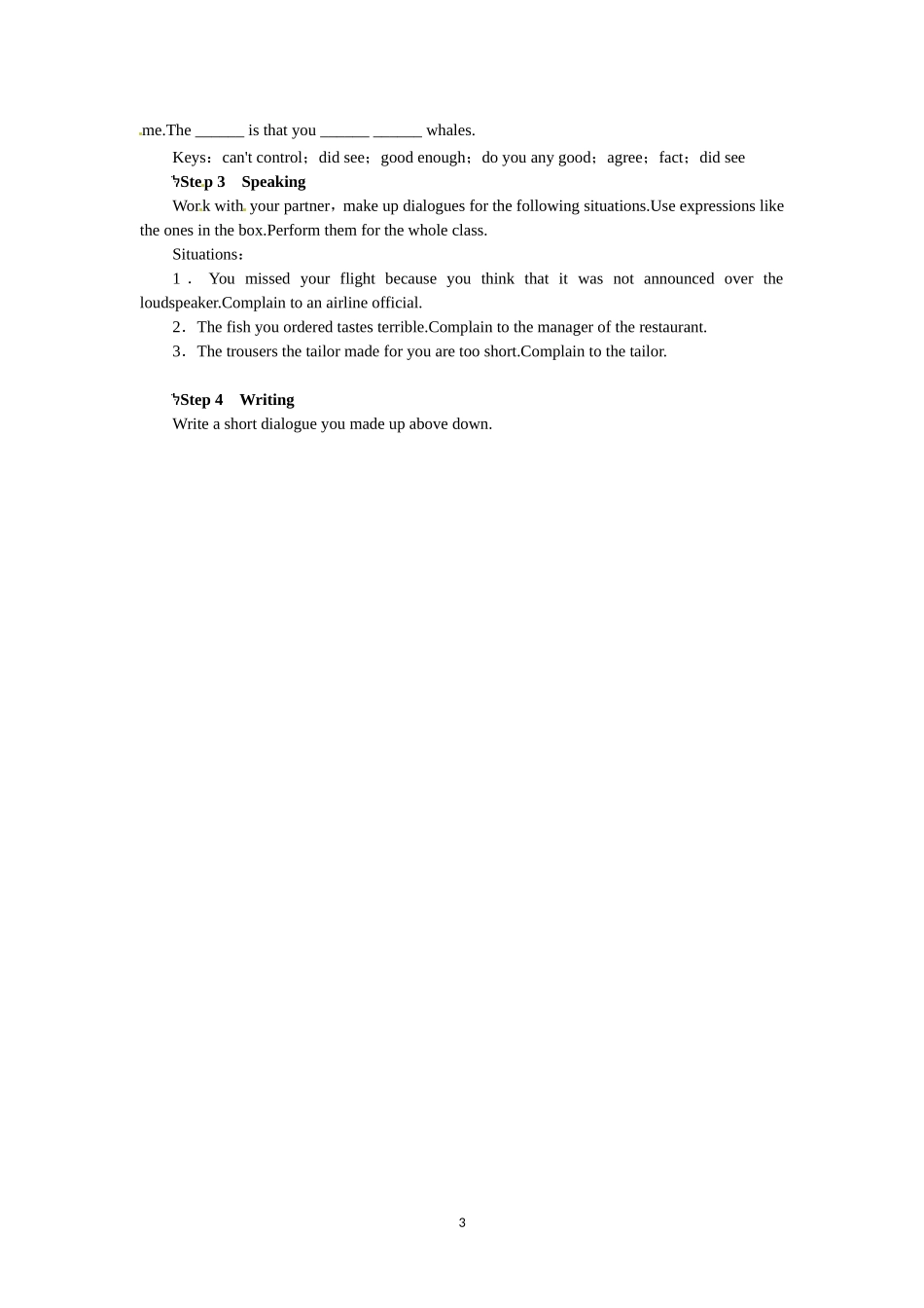 选修七Unit3 Under the sea Period 6.doc_第3页