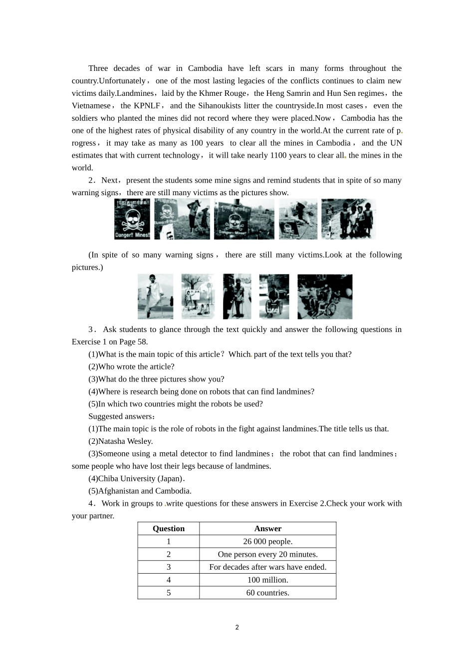 选修七Unit2 Robots Period 6.doc_第2页