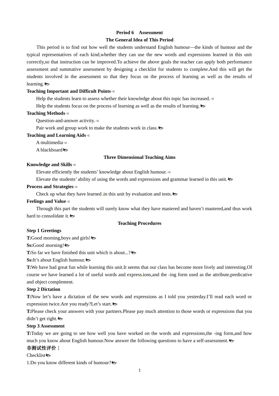 Unit 3 A taste of English humour Period 6 Assessment 优秀教案（人教版必修4）.doc_第1页