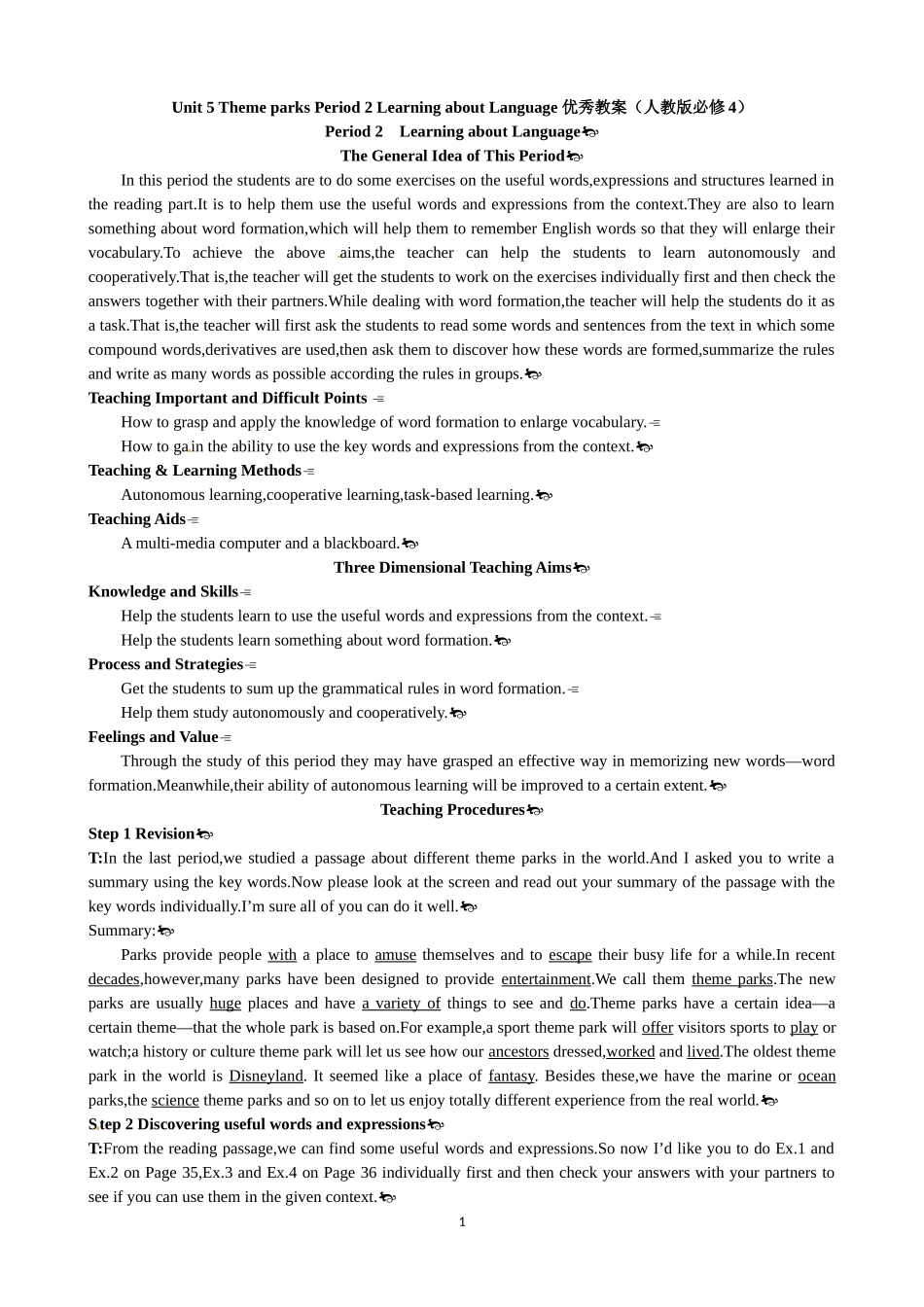 Unit 5 Theme parks Period 2 Learning about Language 优秀教案（人教版必修4）.doc_第1页