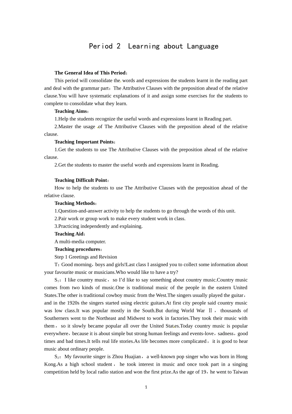 必修二（Unit5 Music--Period2 Learning about Language）.doc_第1页