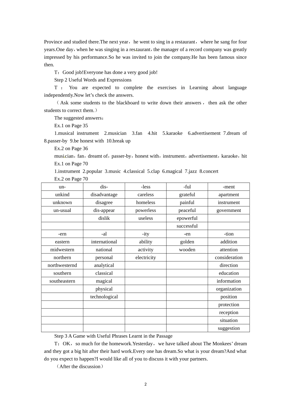 必修二（Unit5 Music--Period2 Learning about Language）.doc_第2页