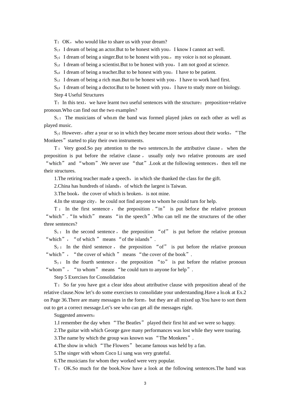 必修二（Unit5 Music--Period2 Learning about Language）.doc_第3页