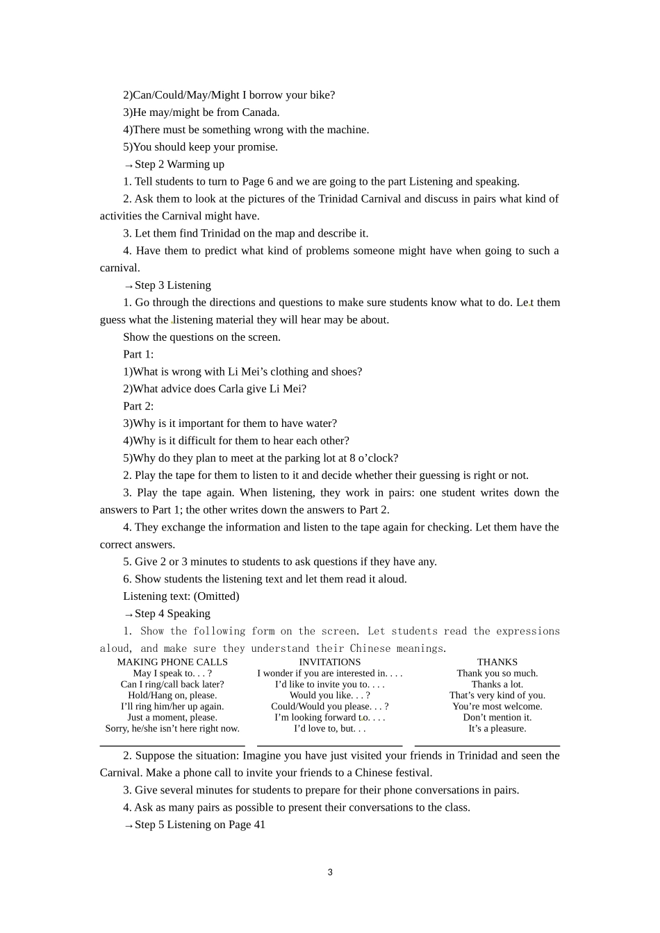 必修三Unit 1　Festivals around the world Period 4　Using language Listening and speaking.doc_第3页