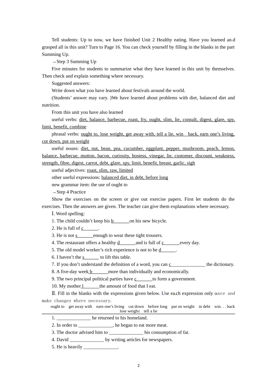 必修三Unit 2　Healthy eating Period 7　Revision Summing up and learning tip.doc_第2页