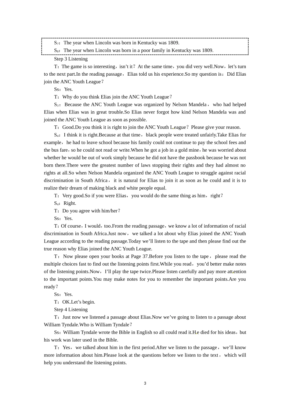 必修一（Unit5 Nelson Mandela—a modern hero the 4th period）(1).doc_第3页