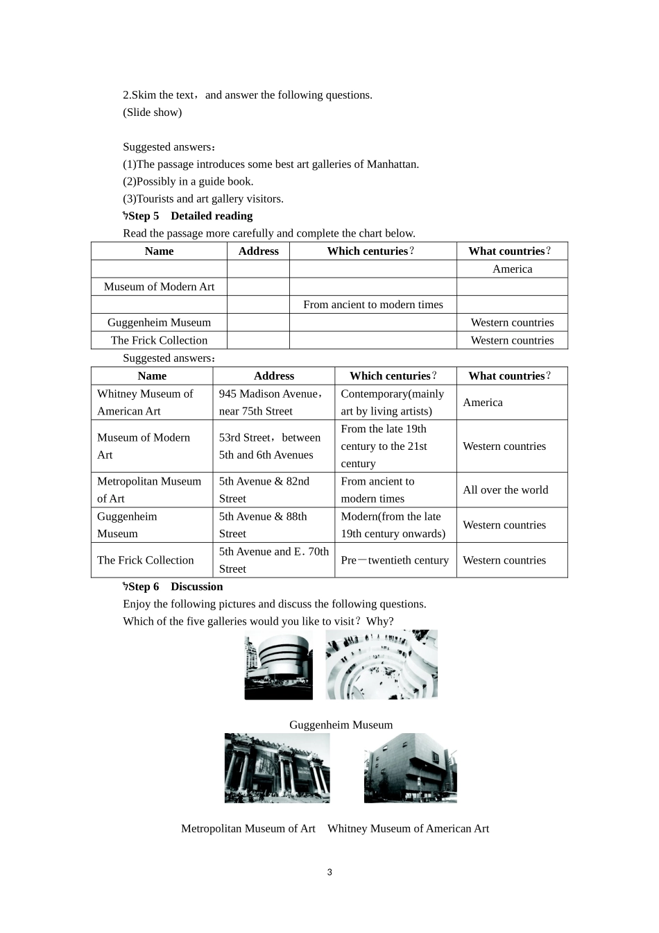 选修六Unit1 Art Period 5.doc_第3页