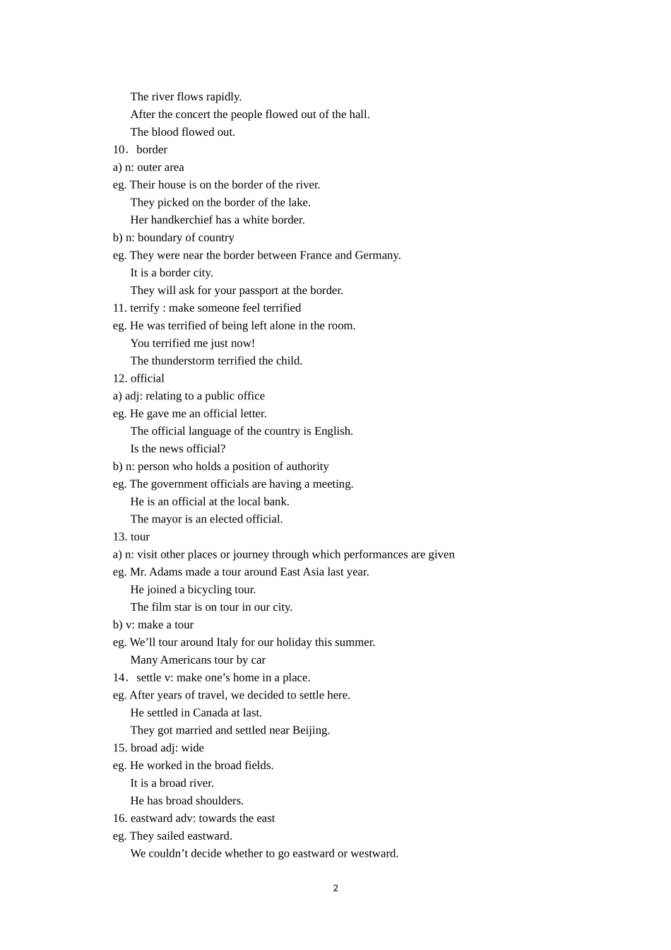 Unit 5 Canada ─ “The True North”重点词汇讲与练.doc_第2页