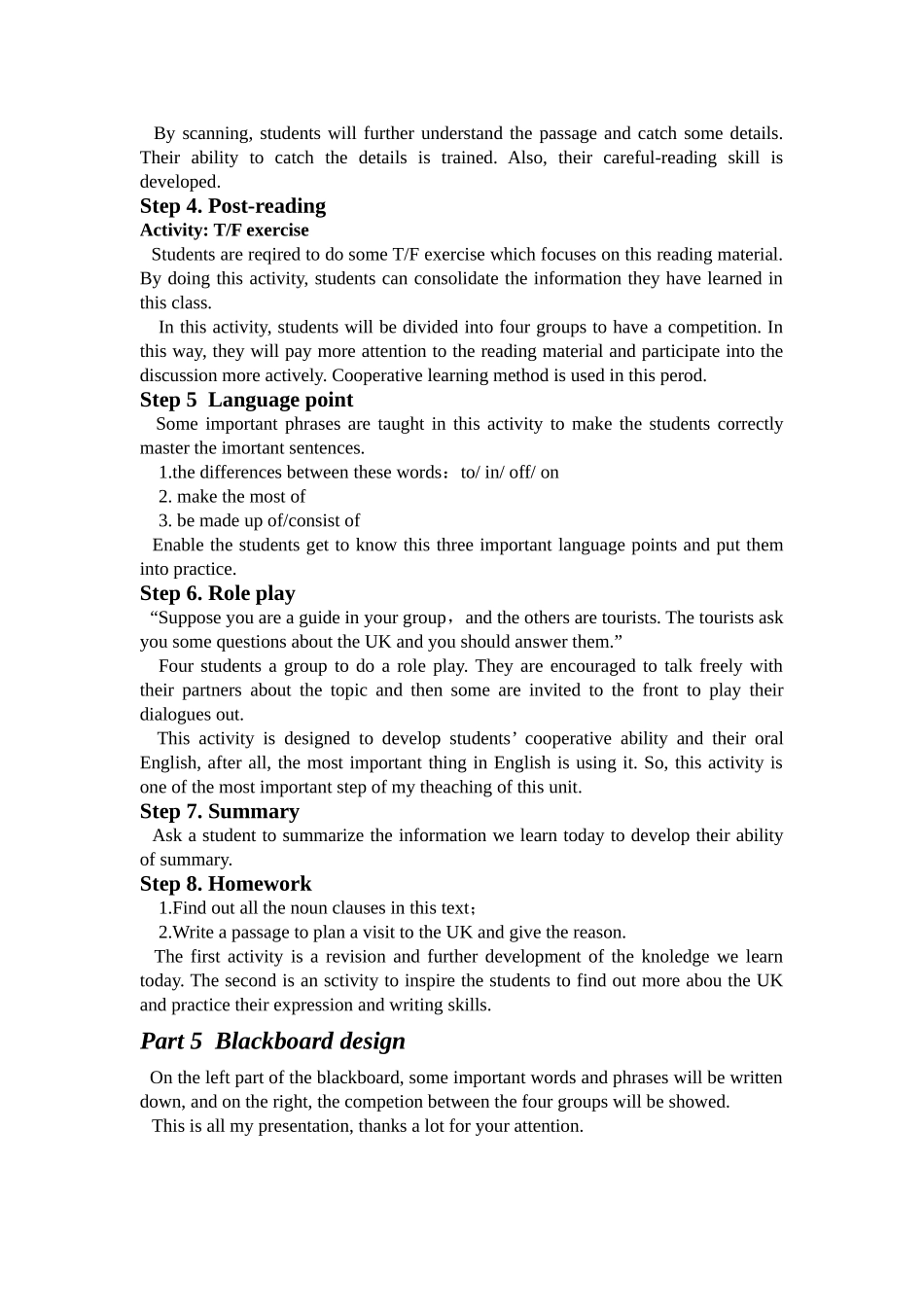 unit2 The_United_Kingdom说课稿件.doc_第3页