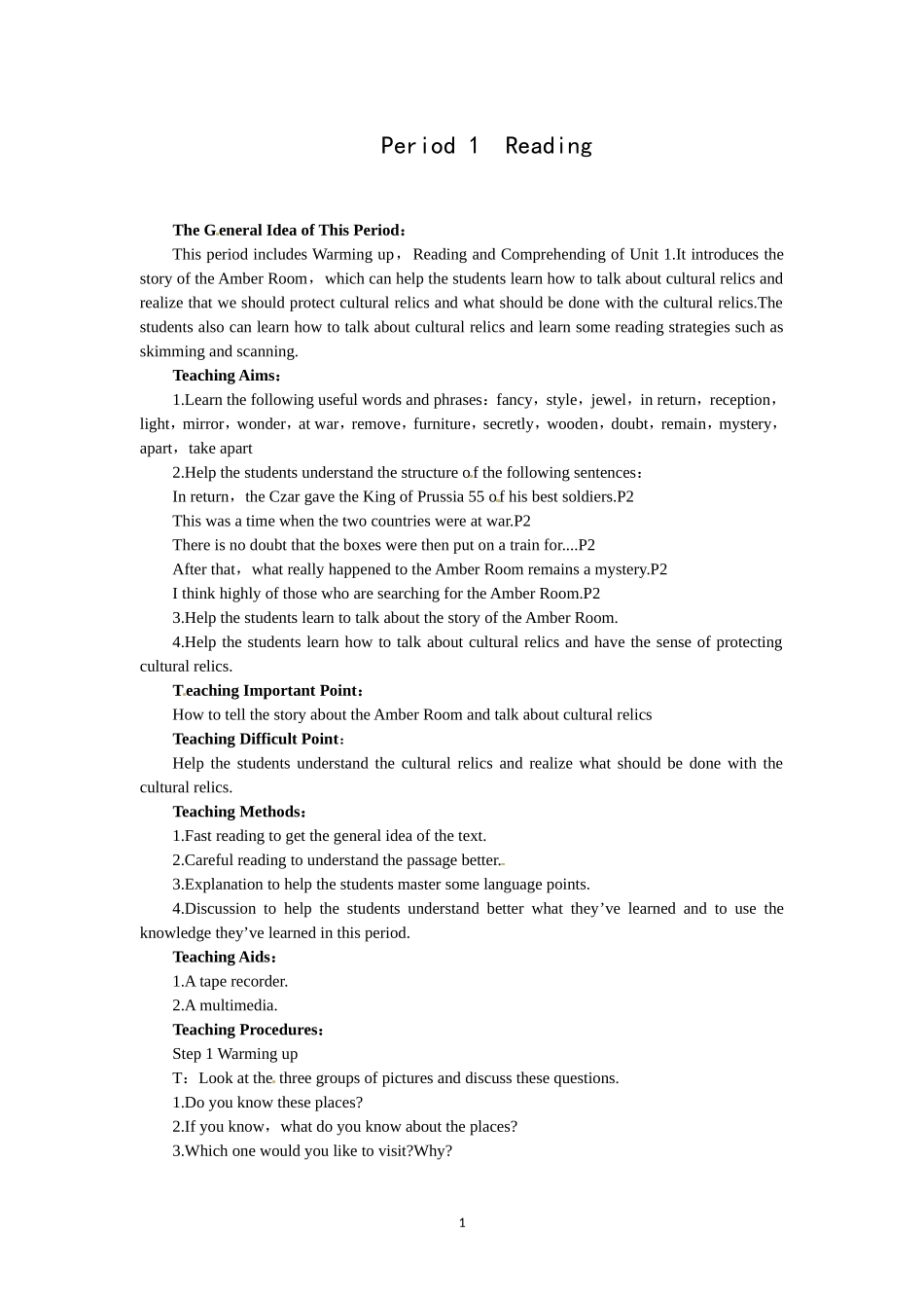 必修二（Unit1 Cultural relics--Period1 Reading）.doc_第1页