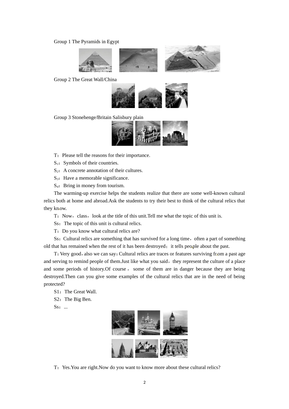 必修二（Unit1 Cultural relics--Period1 Reading）.doc_第2页