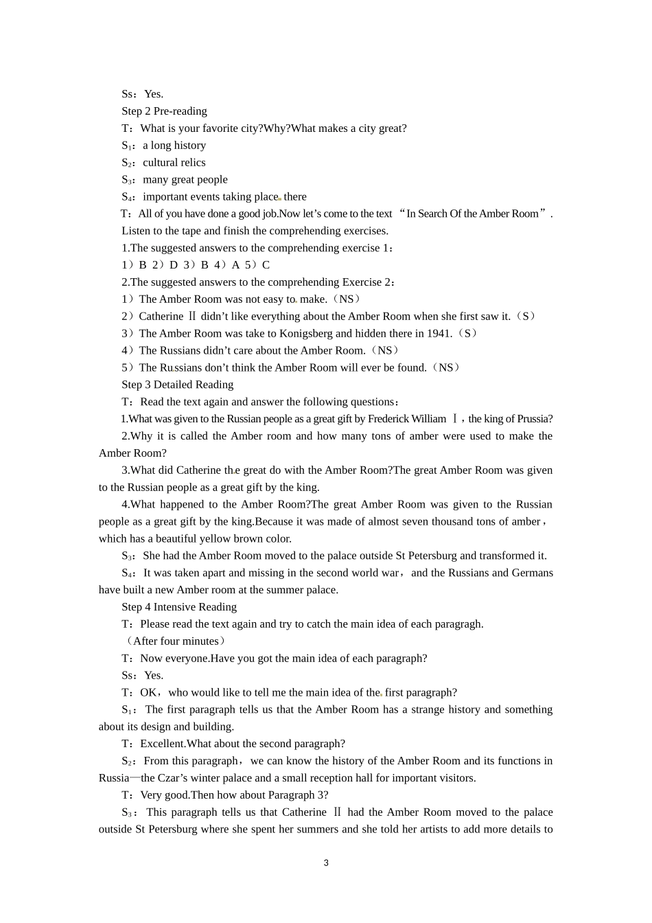 必修二（Unit1 Cultural relics--Period1 Reading）.doc_第3页