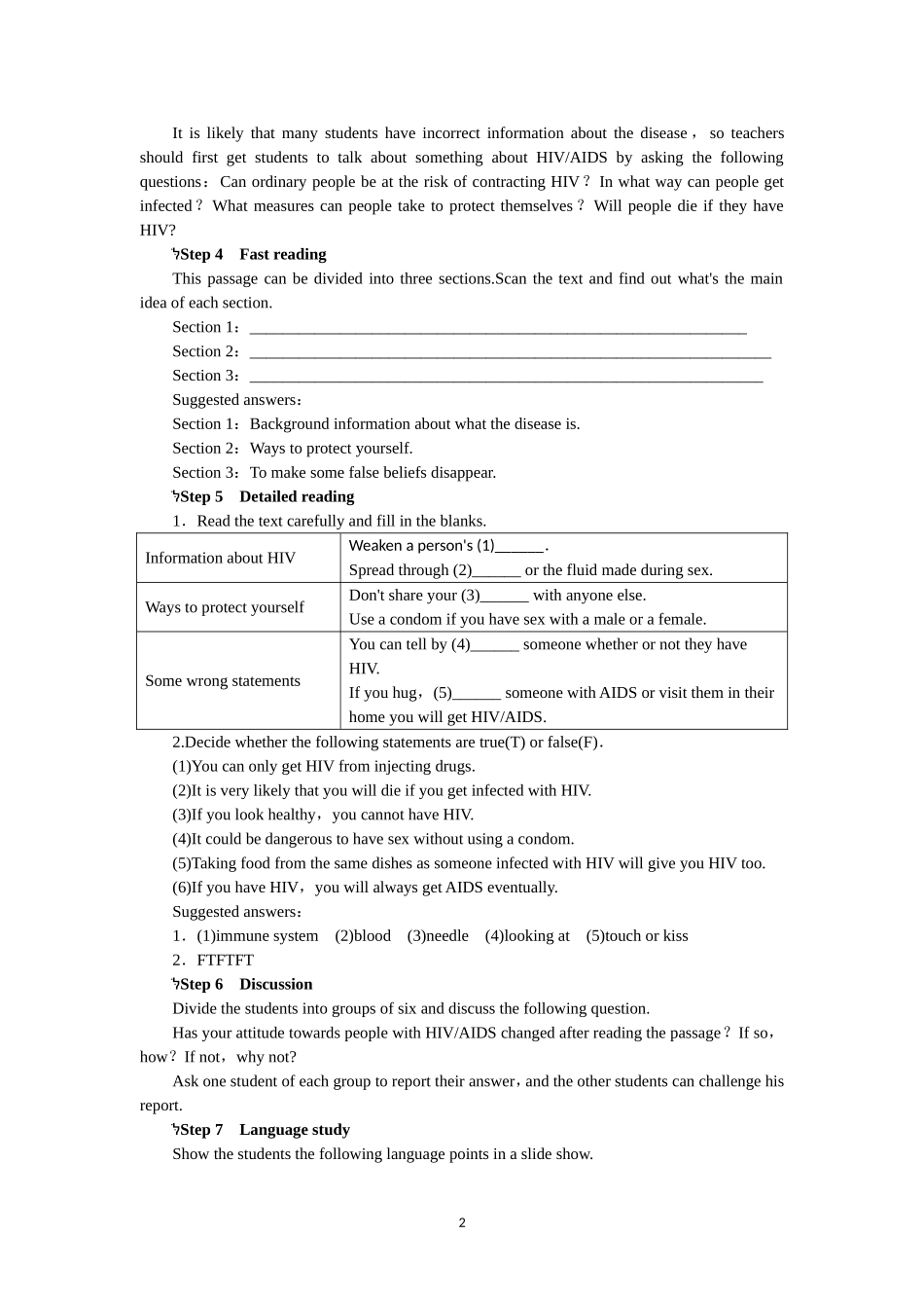 选修六Unit3 A healthy life Period 5.doc_第2页