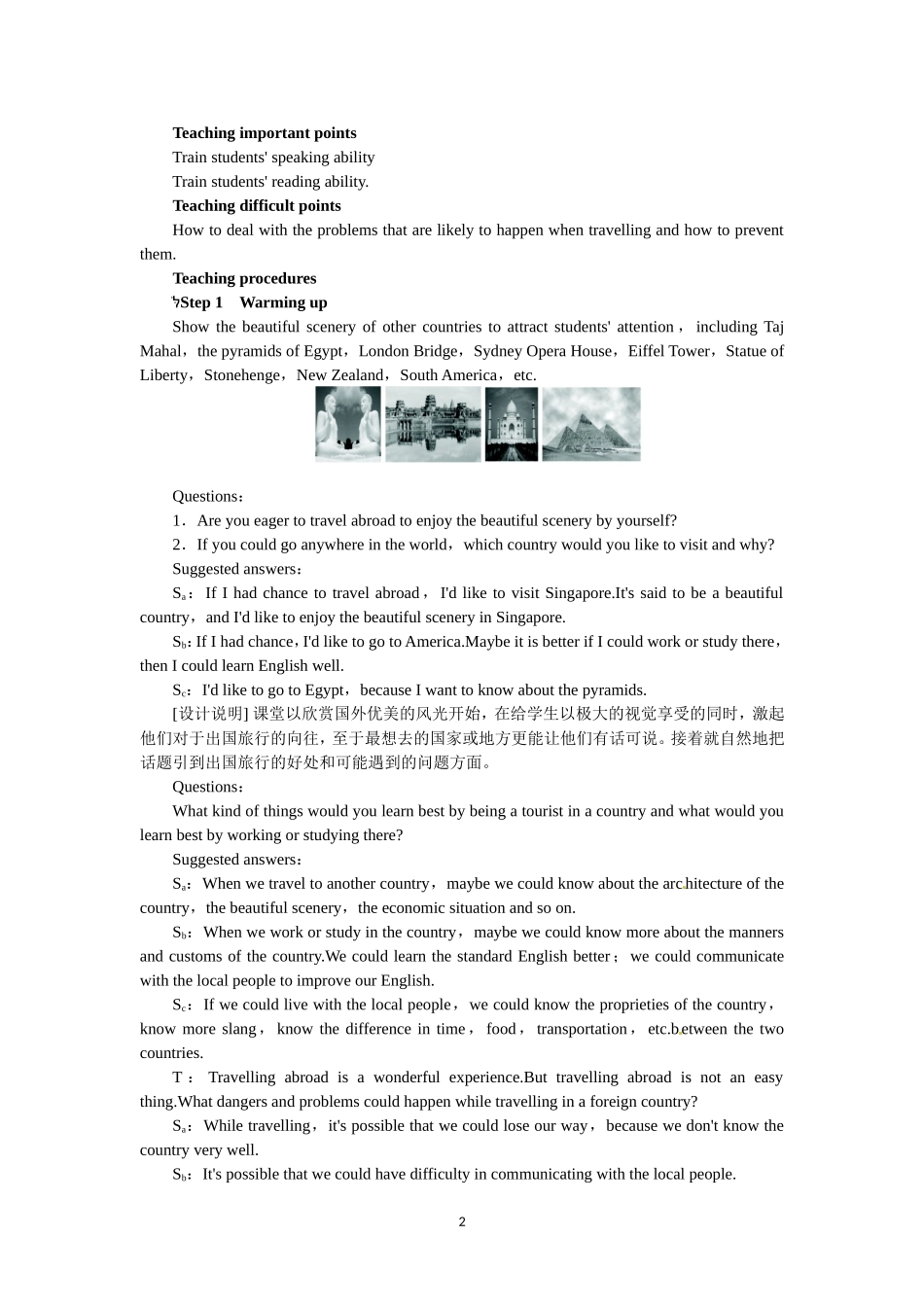 选修七Unit5 Travelling abroad Period 1.doc_第2页