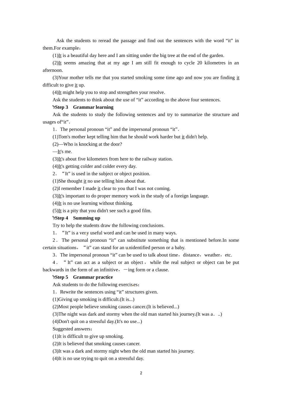 选修六Unit3 A healthy life Period 3.doc_第2页