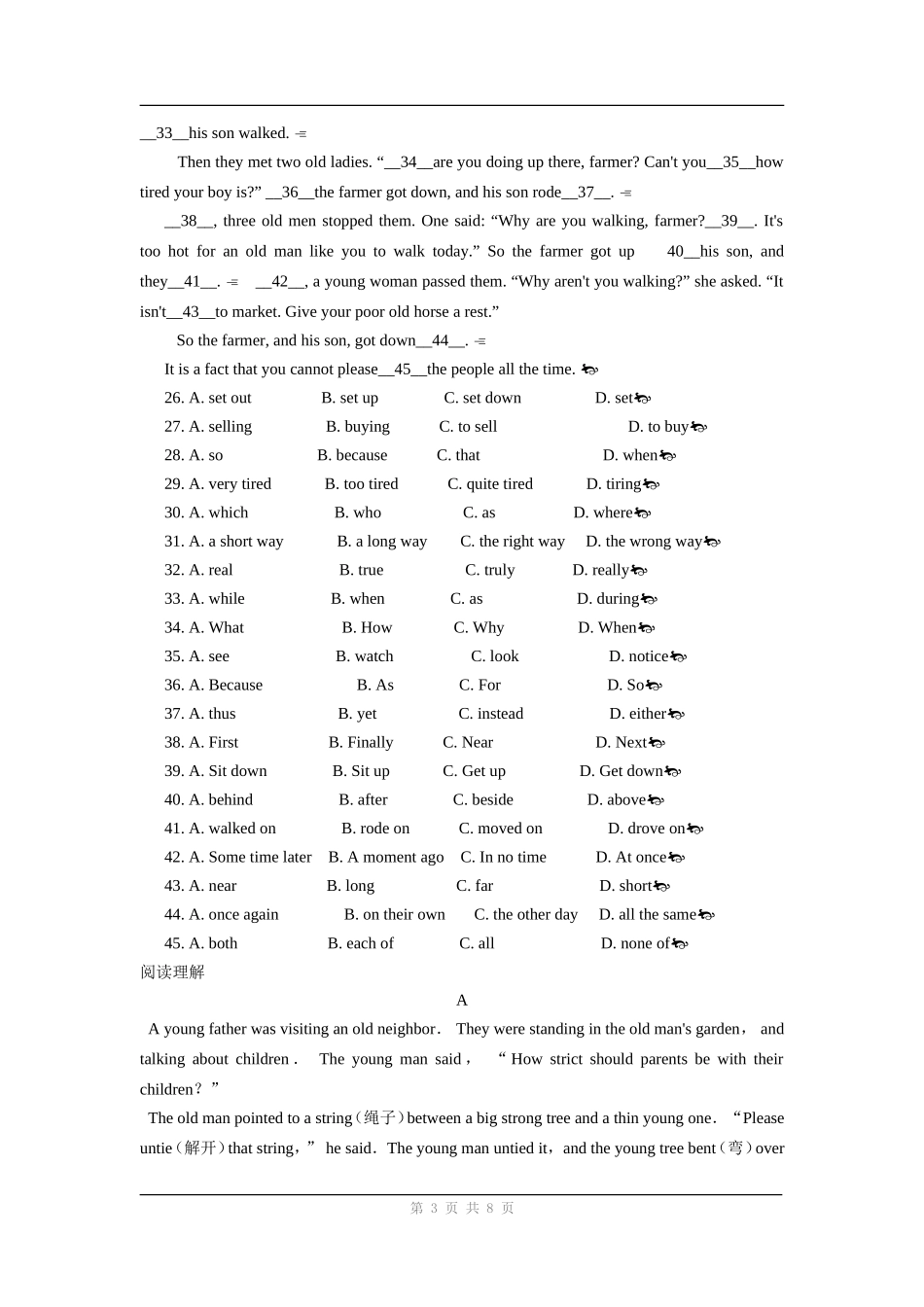 英语：unit 5《Nelson Mandela-a modern hero》单元同步测试.doc_第3页