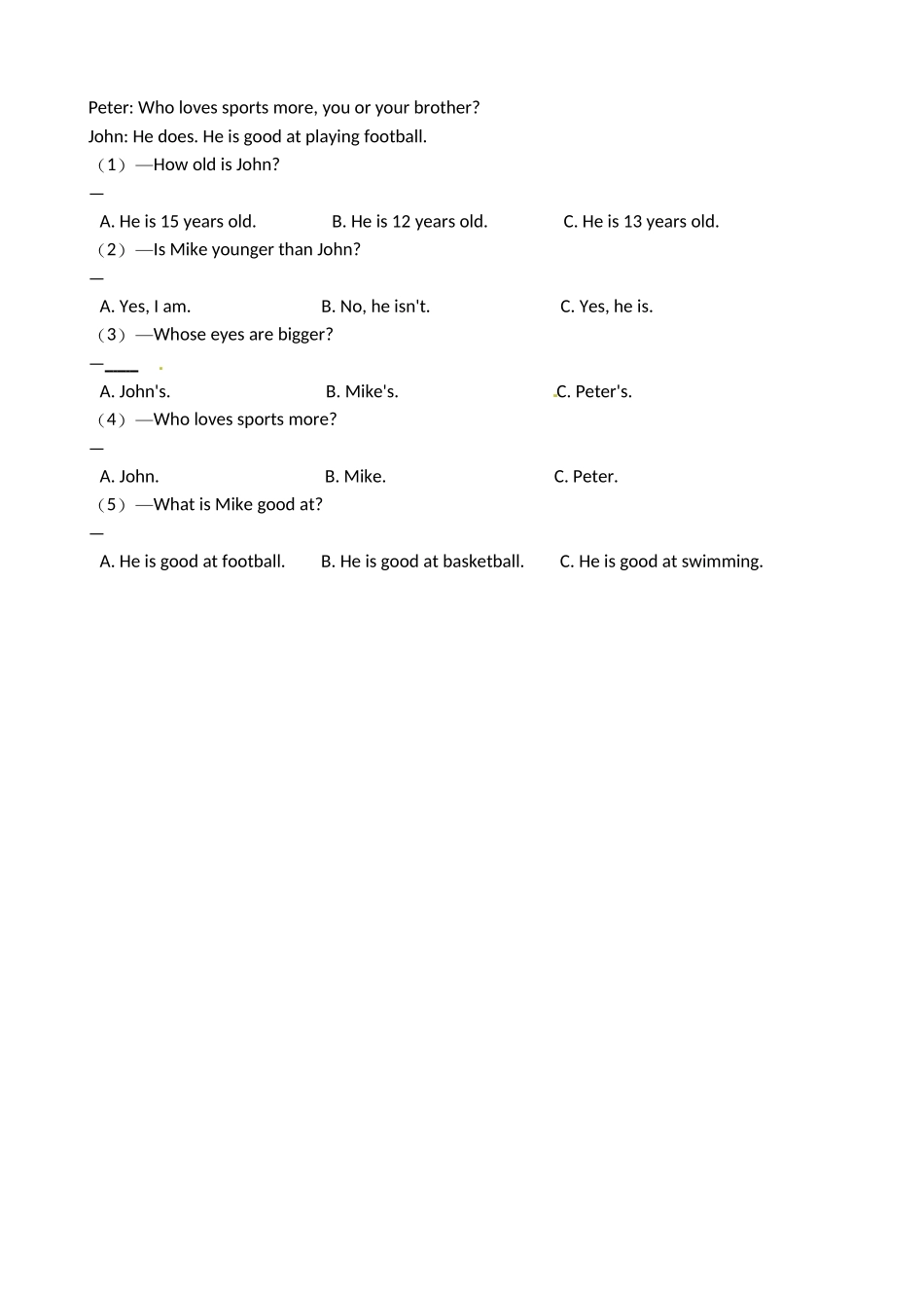 期中测试卷5.doc_第3页