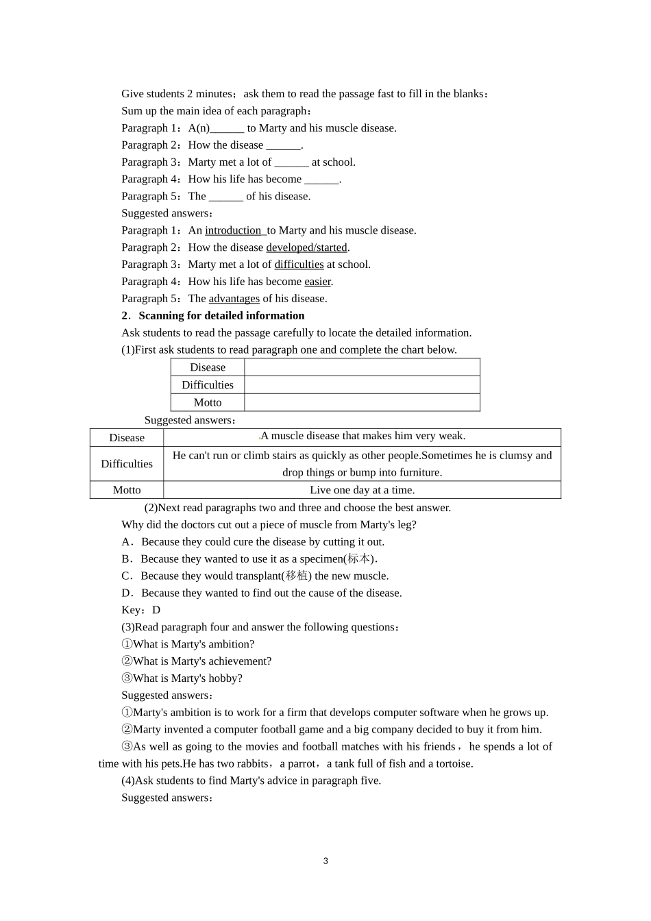 选修七Unit1 Living well Period 1.doc_第3页