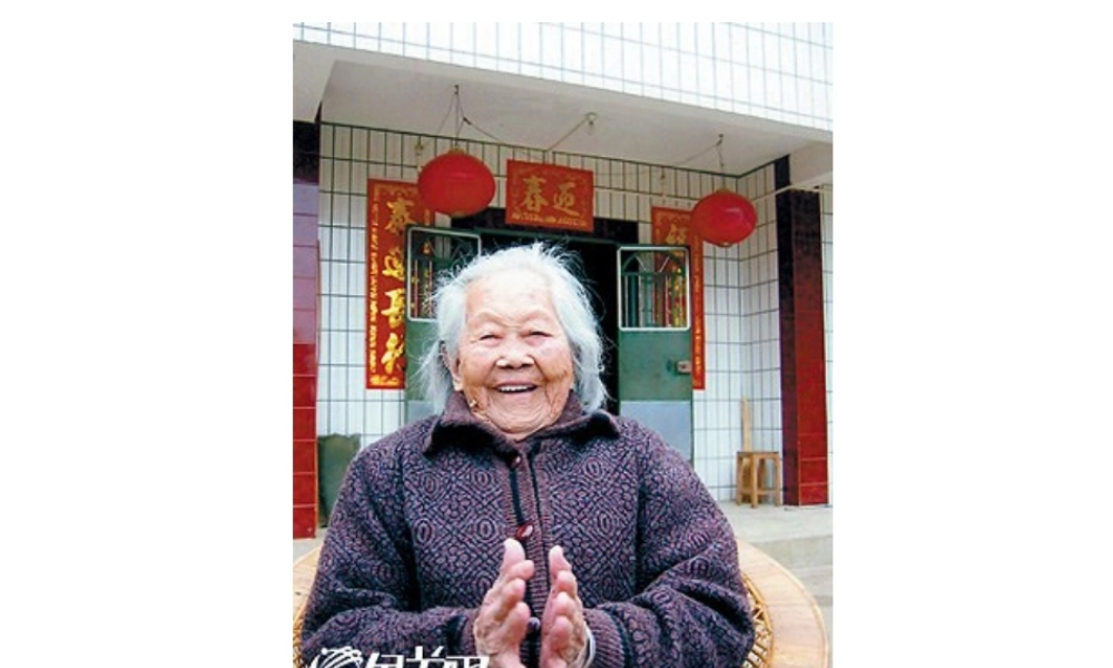 表情歌课件(1).ppt