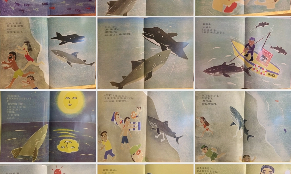 不要随便改变自己.ppt