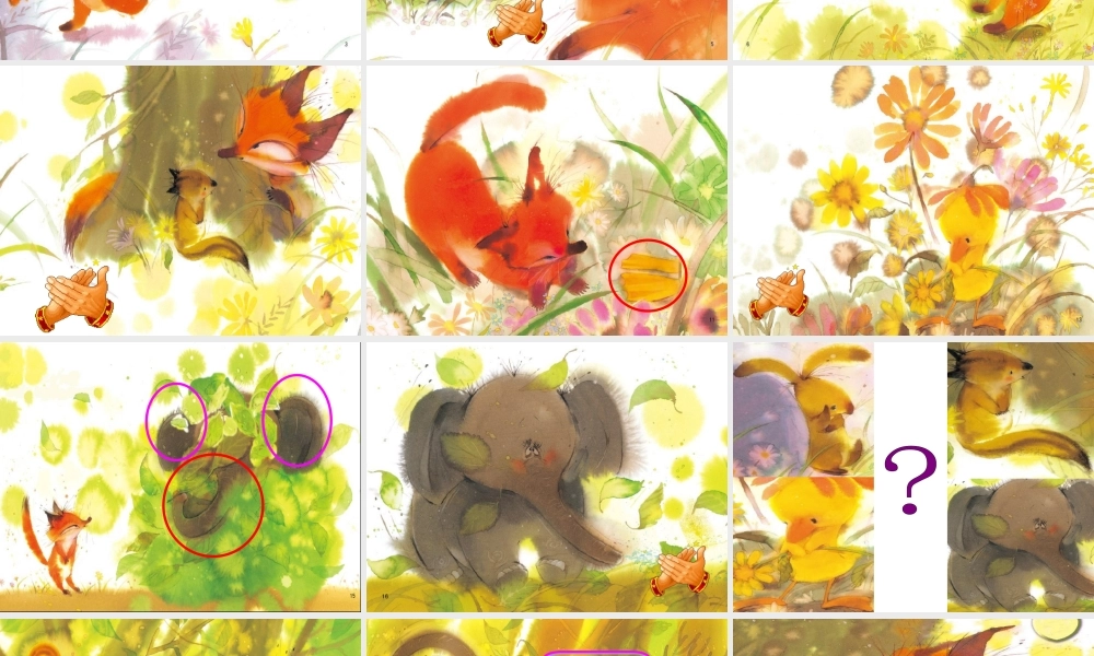 藏在哪里了课件.ppt