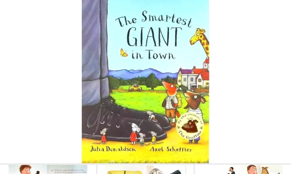 城里漂亮的巨人 -- 印象工作站 淘宝店.pptx