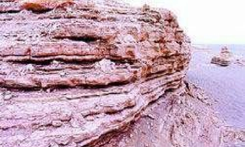 罗布泊消逝的仙湖 课件5.ppt