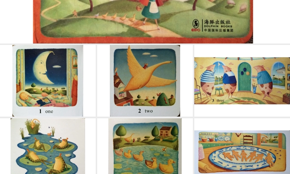 数字的挑战(英文) -印象工作站.pptx