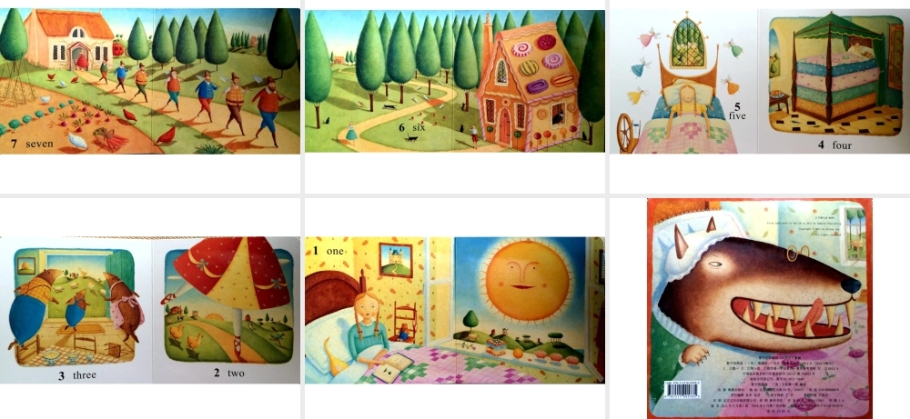 数字的挑战(英文) -印象工作站.pptx