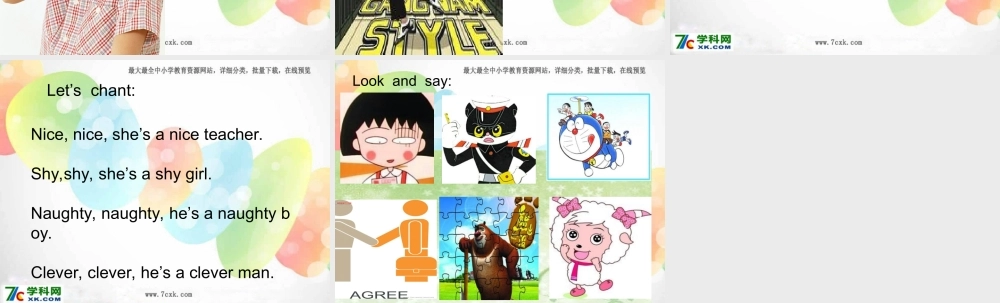 外研版（三起）四下Module 1《Unit 1 She’s a nice teacher》ppt课件3(1).ppt