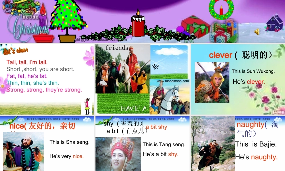 外研版（三起）四下Module 1《Unit 1 She’s a nice teacher》ppt课件1(1).ppt