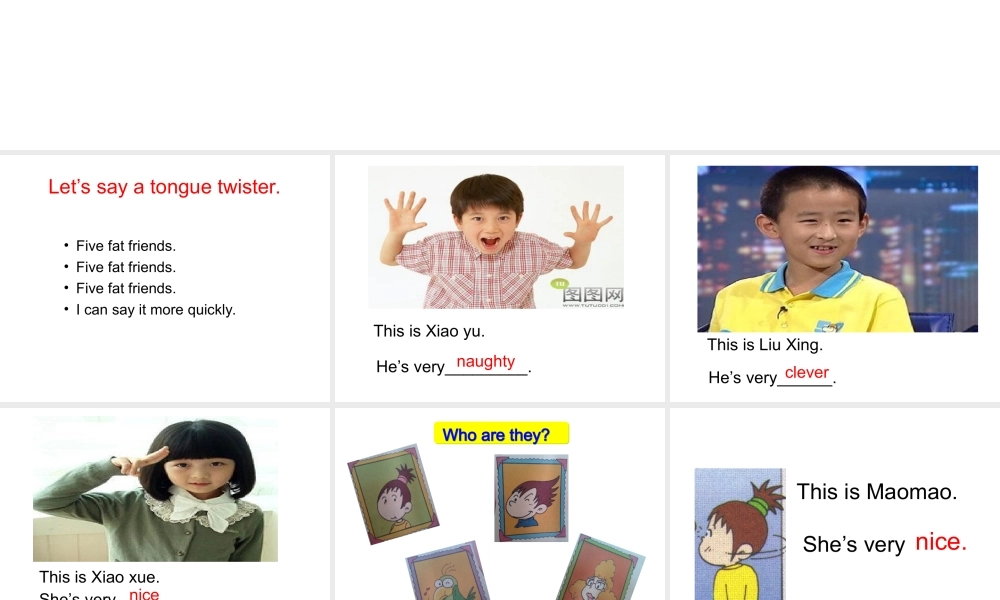 外研版（三起）四下Module 1《Unit 1 She’s a nice teacher》ppt课件4(1).ppt