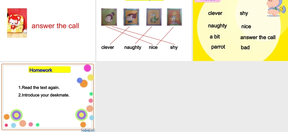 外研版（三起）四下Module 1《Unit 1 She’s a nice teacher》ppt课件4(1).ppt