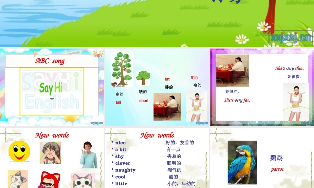 外研版（三起）四下Module 1《Unit 1 She’s a nice teacher》ppt课件6(1).ppt