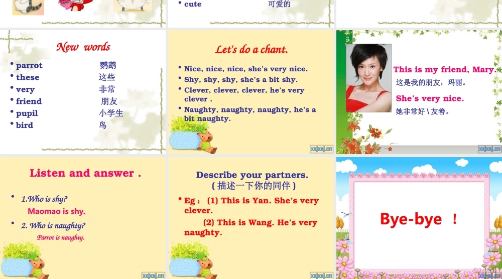 外研版（三起）四下Module 1《Unit 1 She’s a nice teacher》ppt课件6(1).ppt