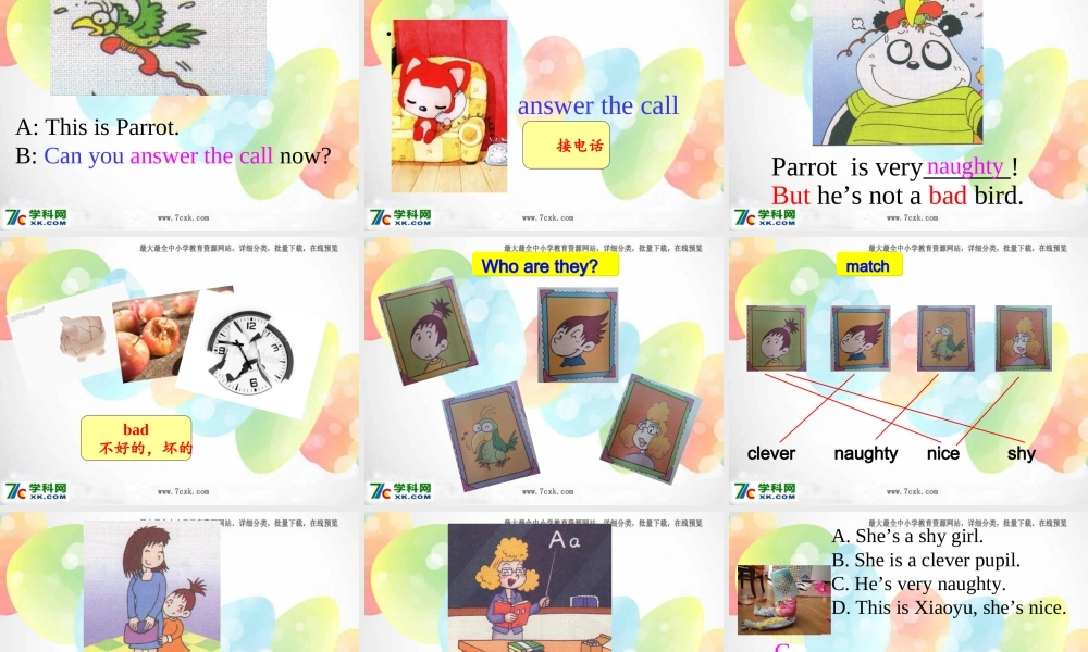 外研版（三起）四下Module 1《Unit 1 She’s a nice teacher》ppt课件5(1).ppt