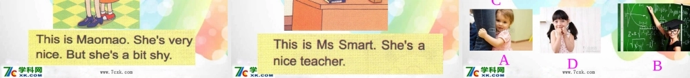 外研版（三起）四下Module 1《Unit 1 She’s a nice teacher》ppt课件5(1).ppt