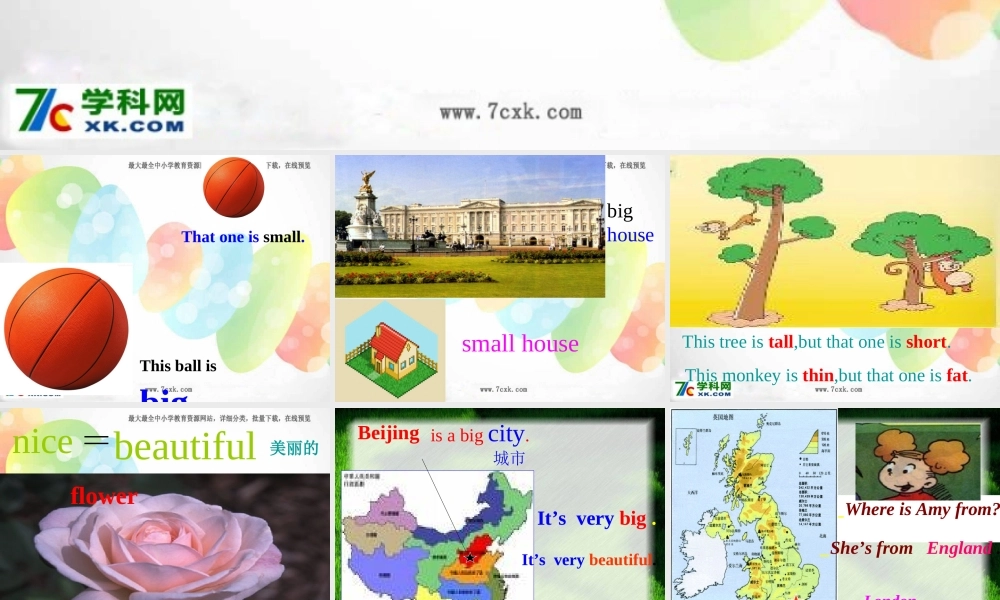 外研版（三起）四下Module 2《Unit 1 London is a big city》ppt课件1(1).ppt