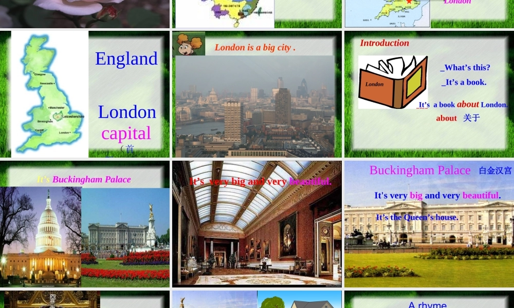 外研版（三起）四下Module 2《Unit 1 London is a big city》ppt课件1(1).ppt
