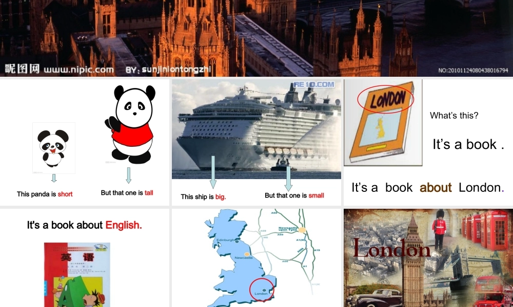 外研版（三起）四下Module 2《Unit 1 London is a big city》ppt课件3(1).ppt